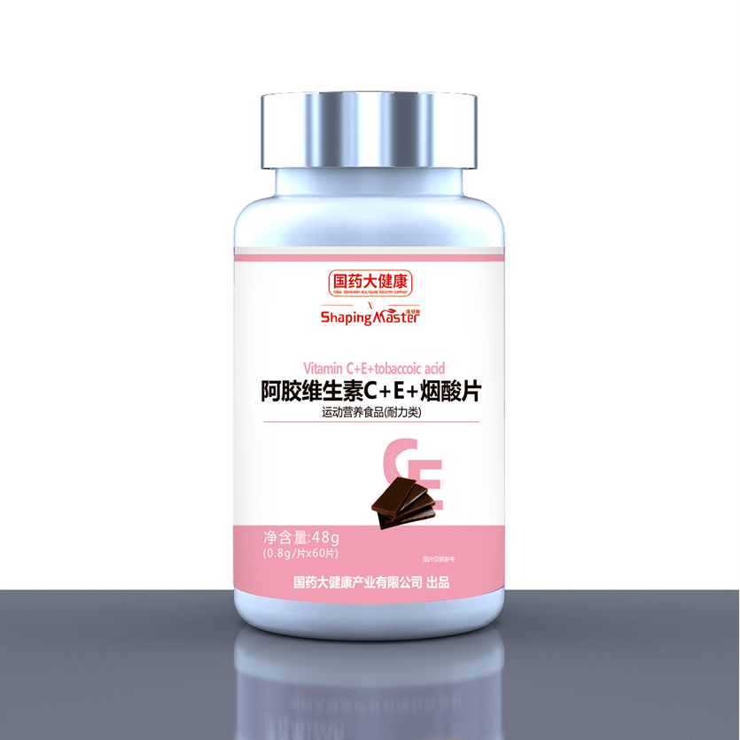 阿胶维生素C+维生素 E+烟酸片